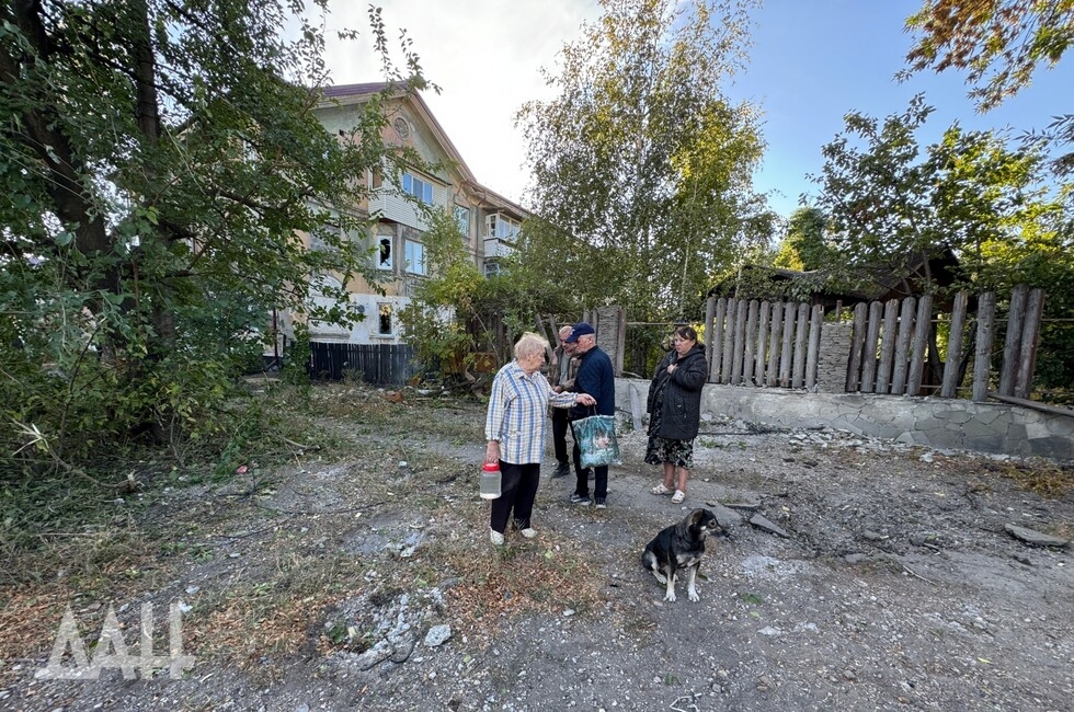 Фото: Донецкое агентство новостей