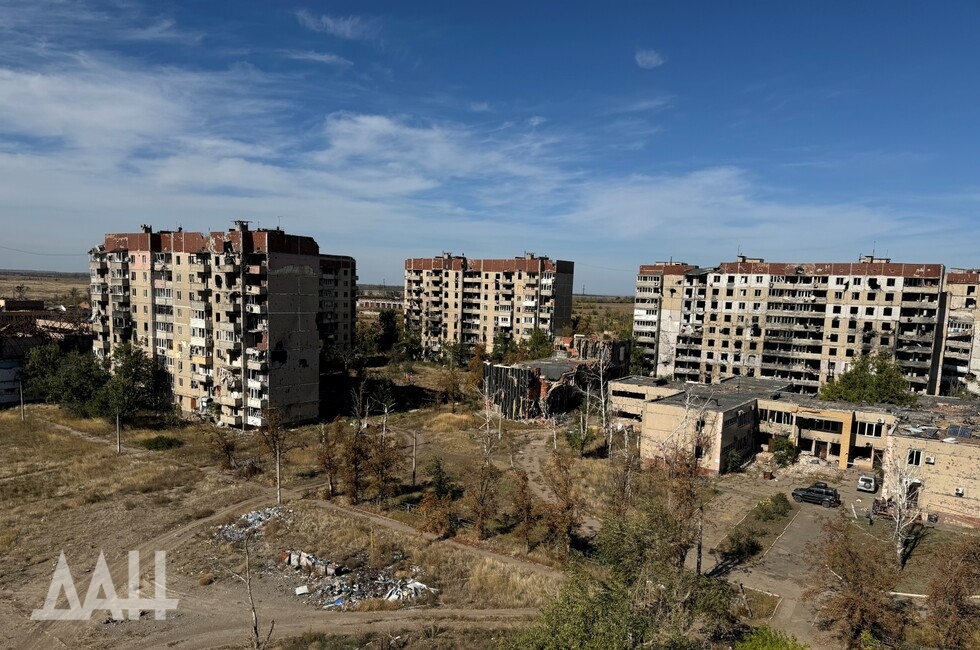 Фото: Донецкое агентство новостей
