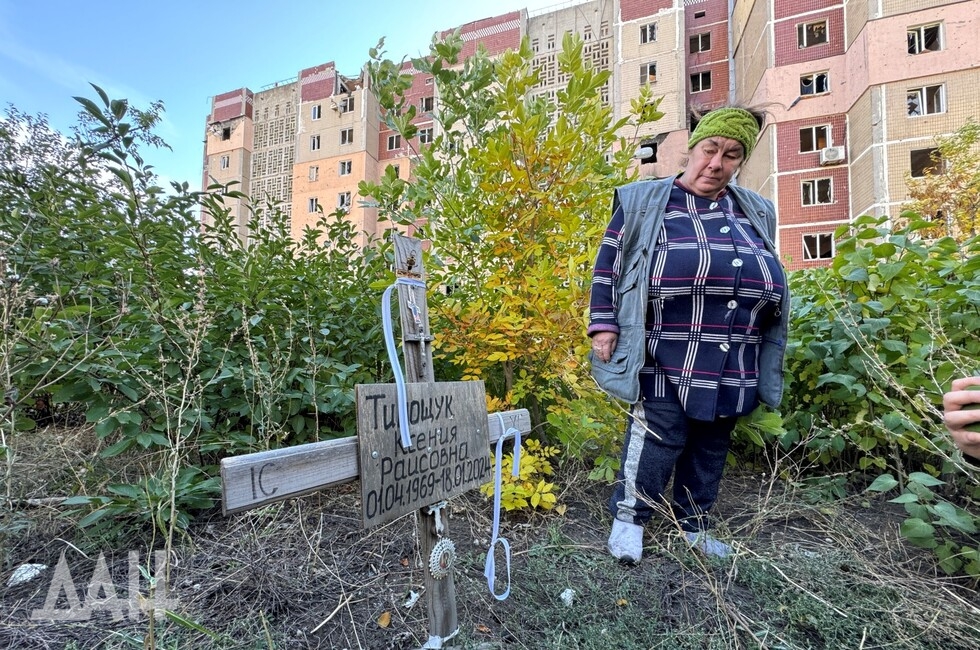 Фото: Донецкое агентство новостей