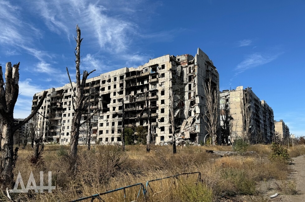 Фото: Донецкое агентство новостей