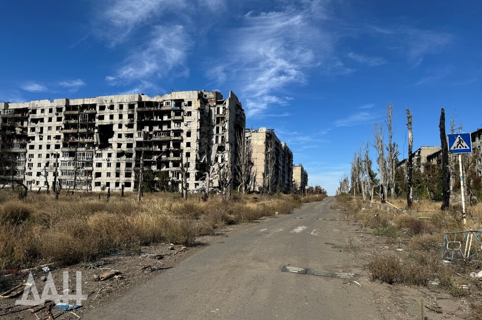 Фото: Донецкое агентство новостей
