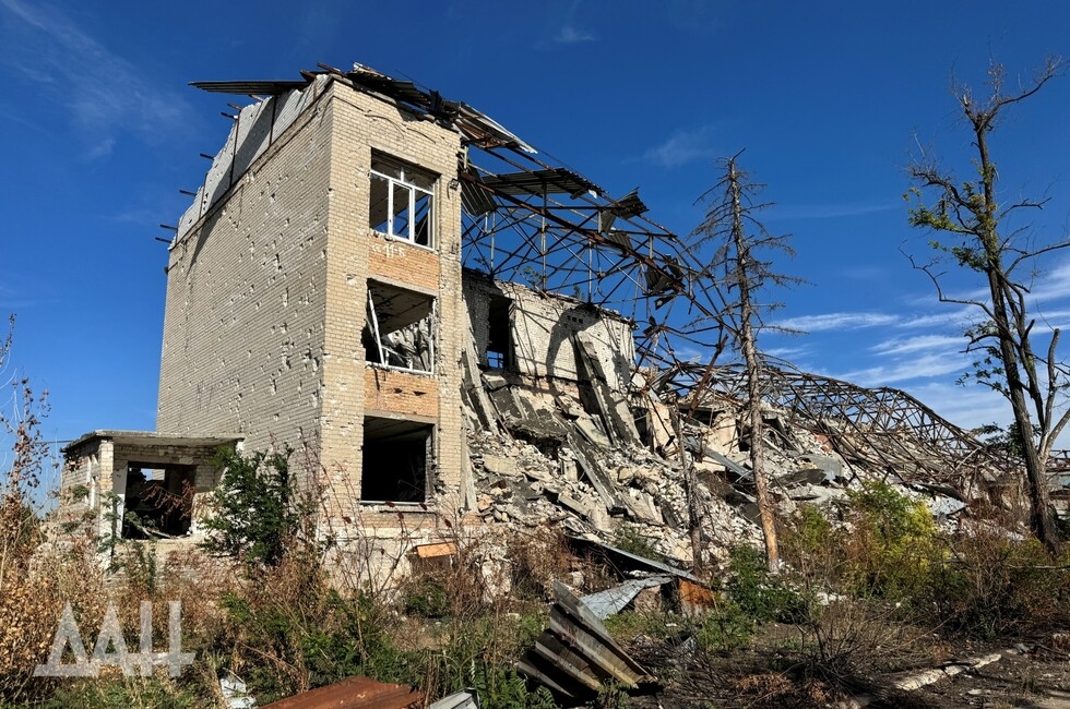 Фото: Донецкое агентство новостей