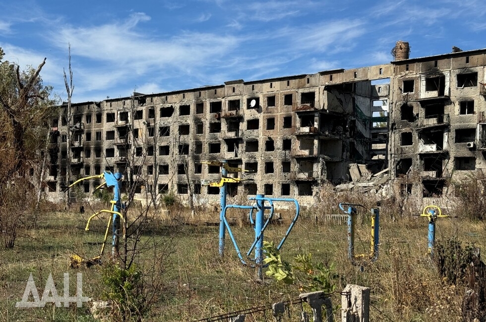 Фото: Донецкое агентство новостей