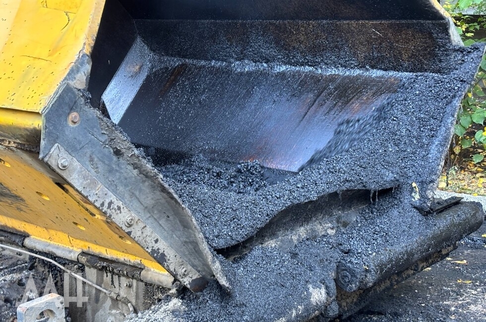 Фото: Донецкое агентство новостей