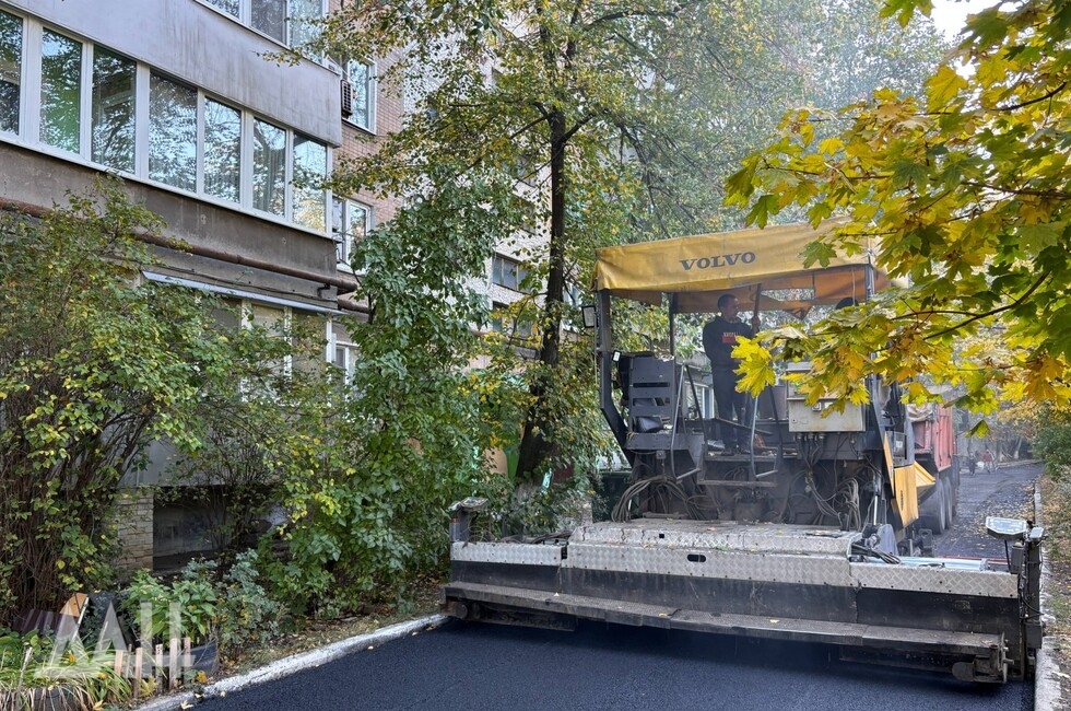 Фото: Донецкое агентство новостей