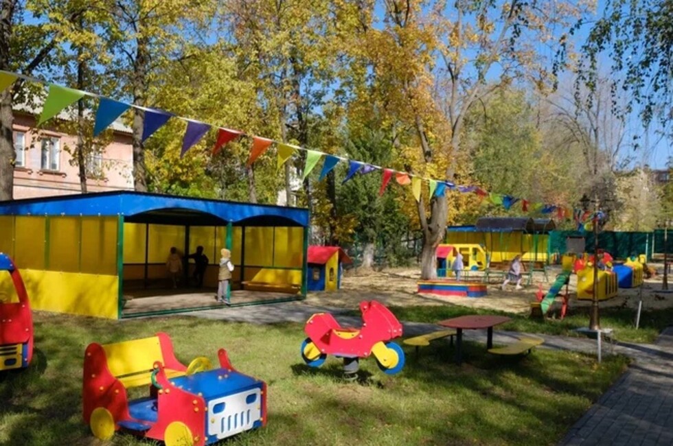 Фото: пресс-служба донецкого отделения партии 