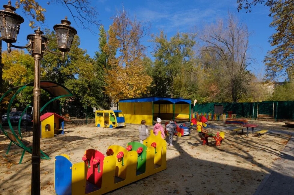 Фото: пресс-служба донецкого отделения партии 