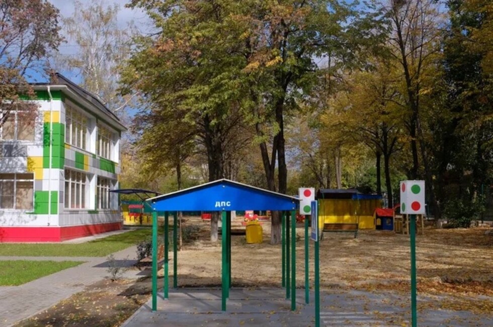 Фото: пресс-служба донецкого отделения партии 