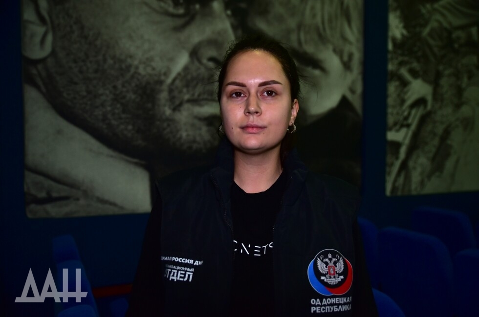 Фото: Донецкое агентство новостей