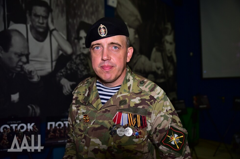 Фото: Донецкое агентство новостей