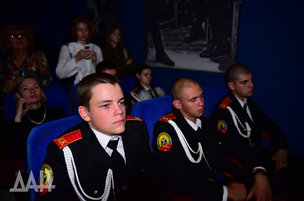 Фото: Донецкое агентство новостей