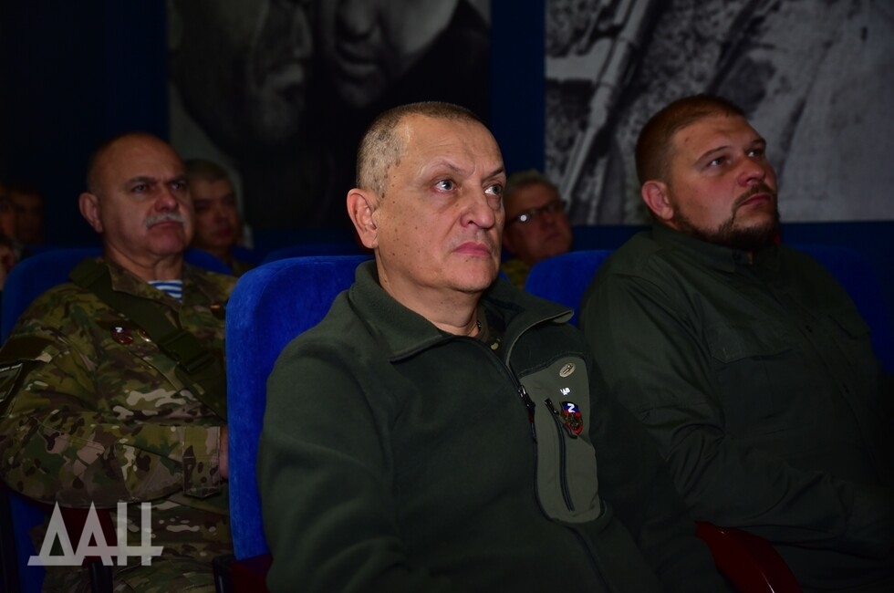 Фото: Донецкое агентство новостей