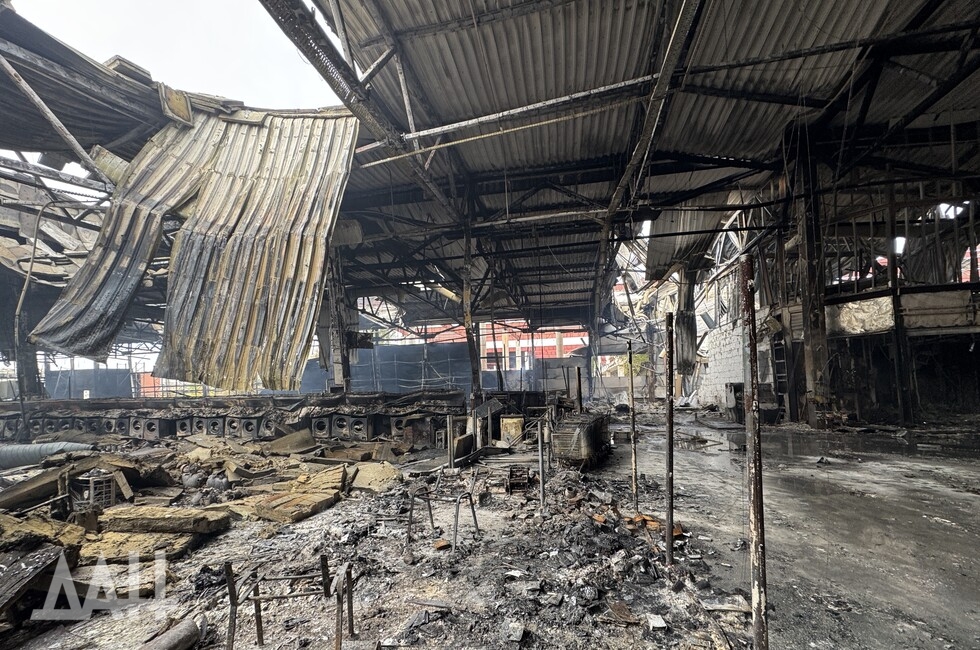 Фото: Донецкое агентство новостей