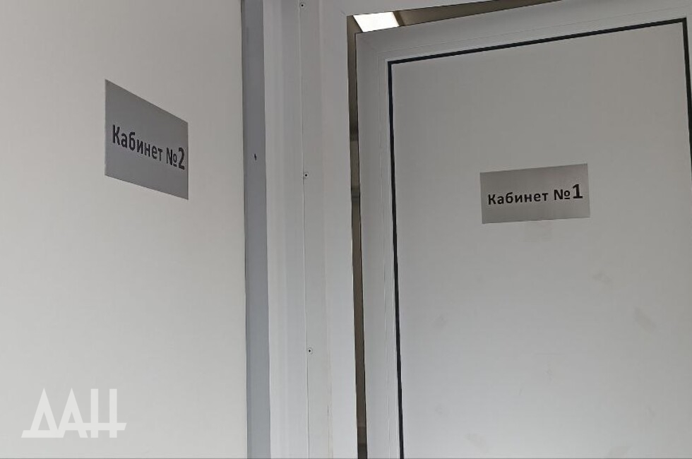 Фото: Донецкое агентство новостей