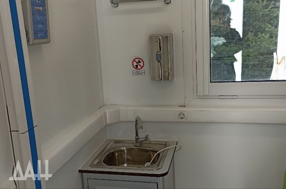 Фото: Донецкое агентство новостей