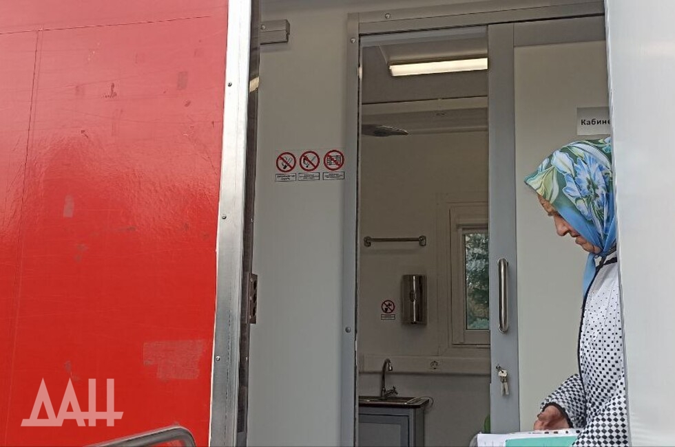 Фото: Донецкое агентство новостей