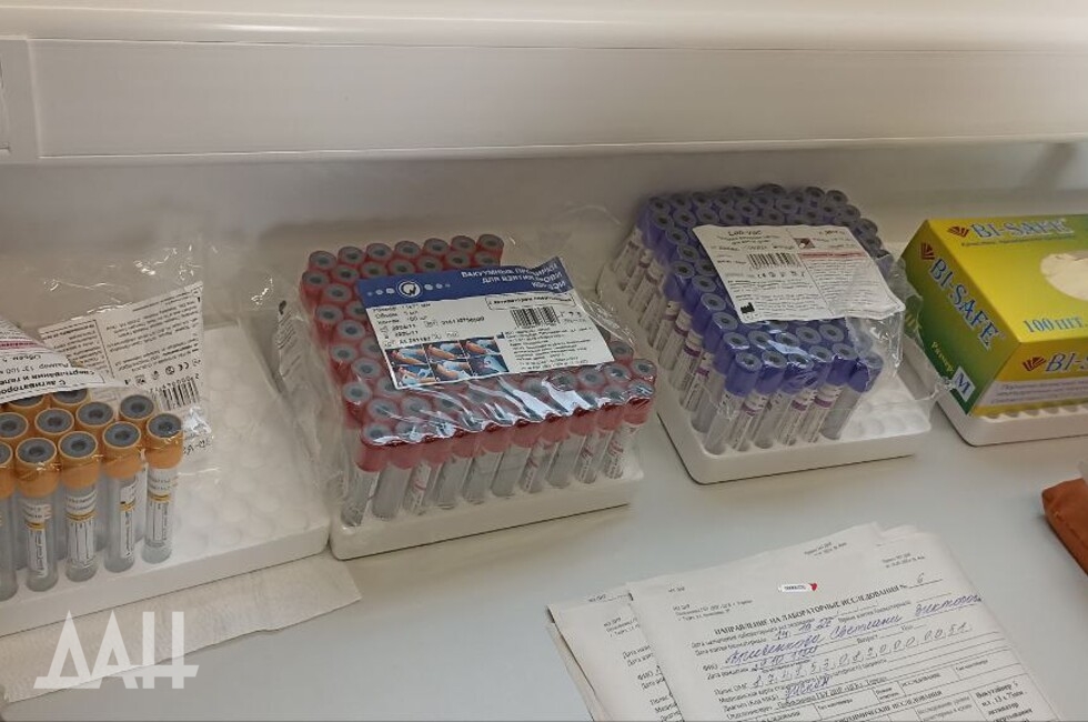 Фото: Донецкое агентство новостей