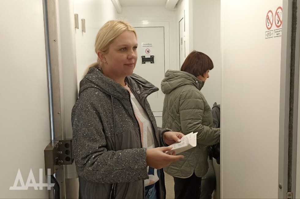 Фото: Донецкое агентство новостей