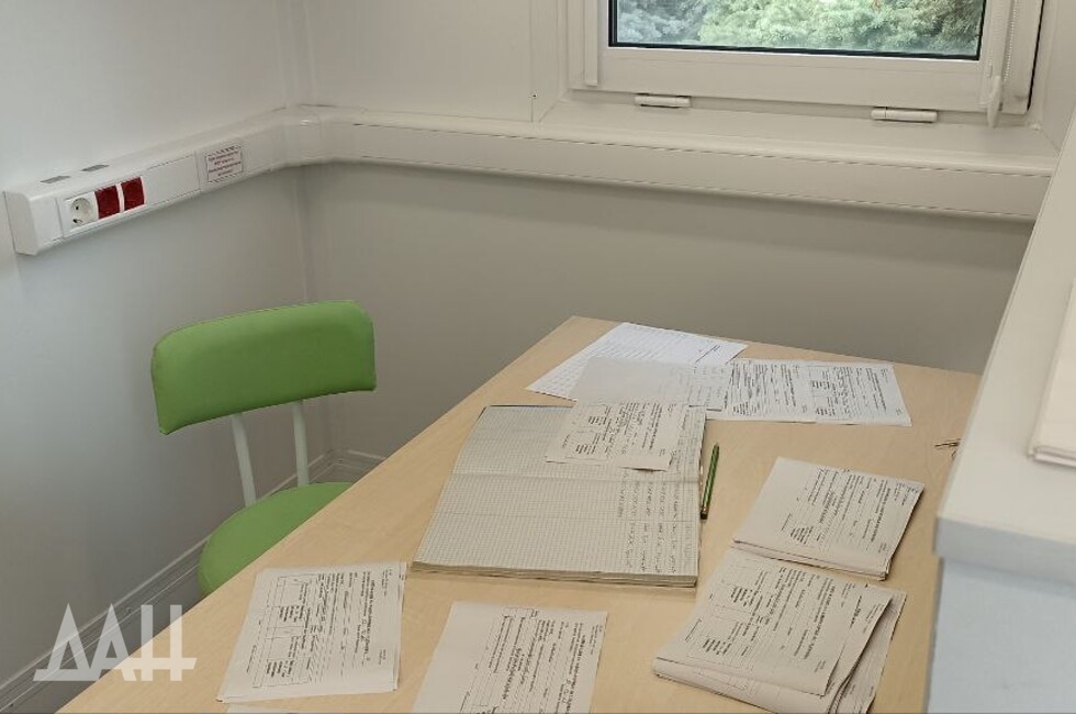 Фото: Донецкое агентство новостей