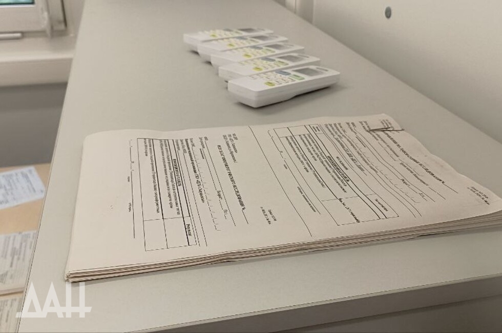 Фото: Донецкое агентство новостей