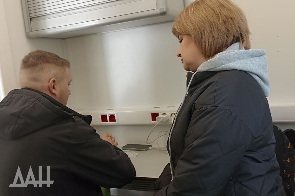 Фото: Донецкое агентство новостей