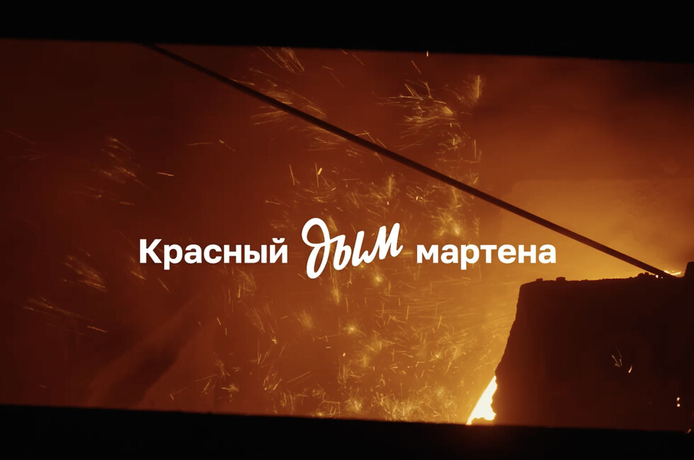 Скриншот: Донецкое агентство новостей