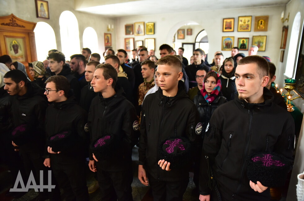 Фото: Донецкое агентство новостей