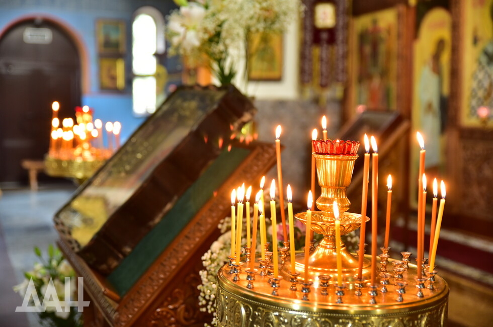 Фото: Донецкое агентство новостей