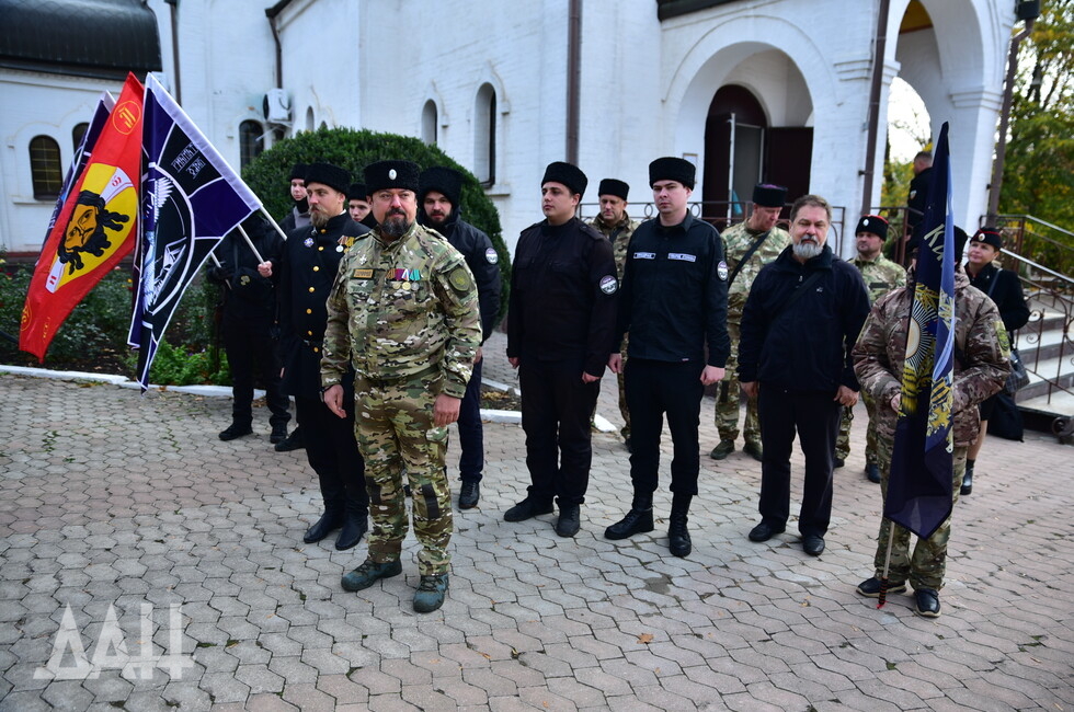 Фото: Донецкое агентство новостей