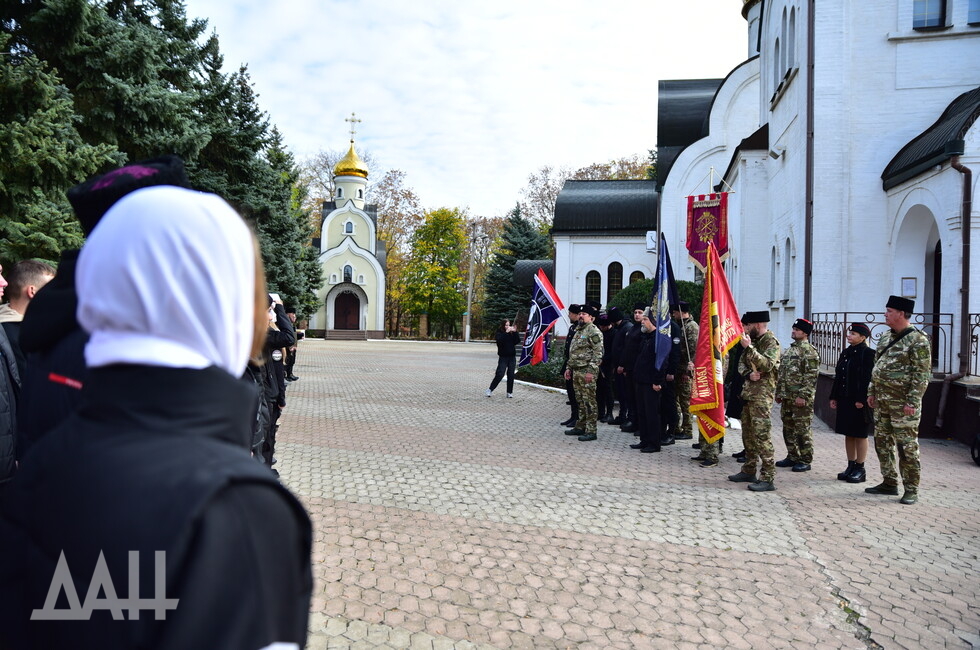 Фото: Донецкое агентство новостей