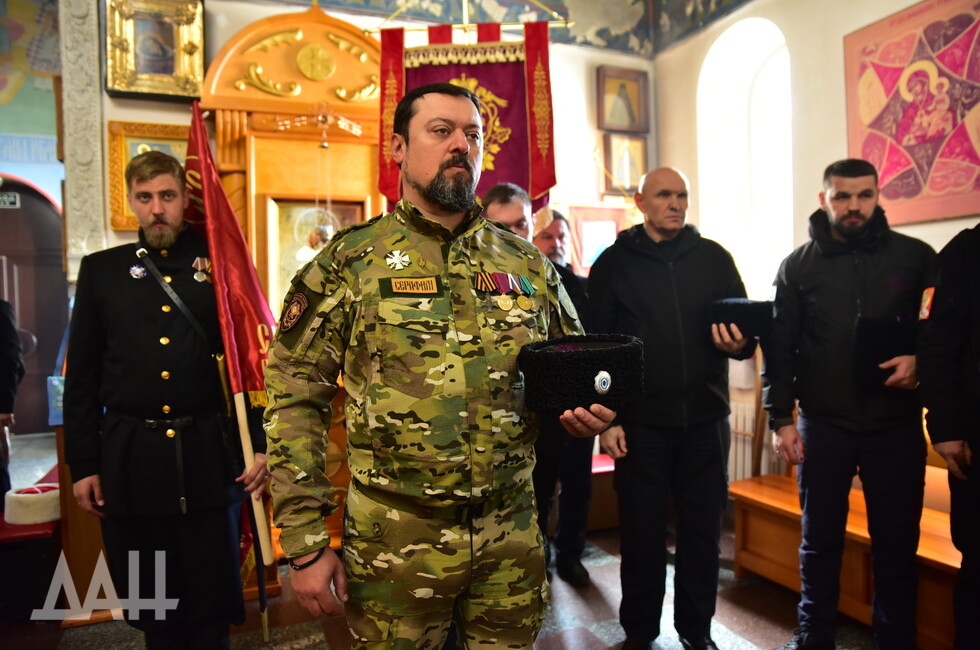 Фото: Донецкое агентство новостей