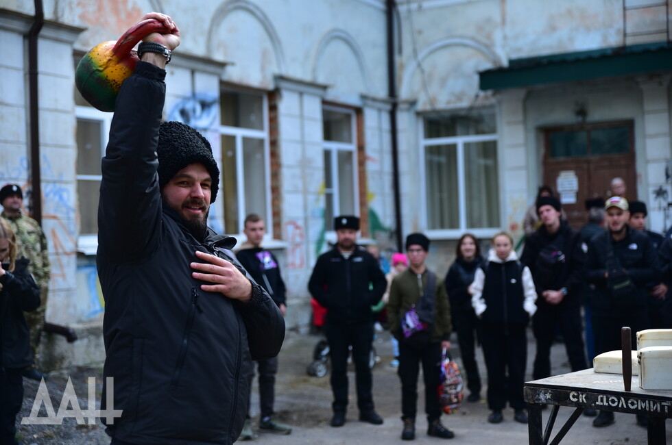 Фото: Донецкое агентство новостей