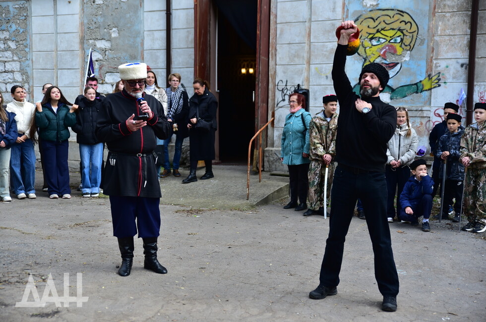 Фото: Донецкое агентство новостей