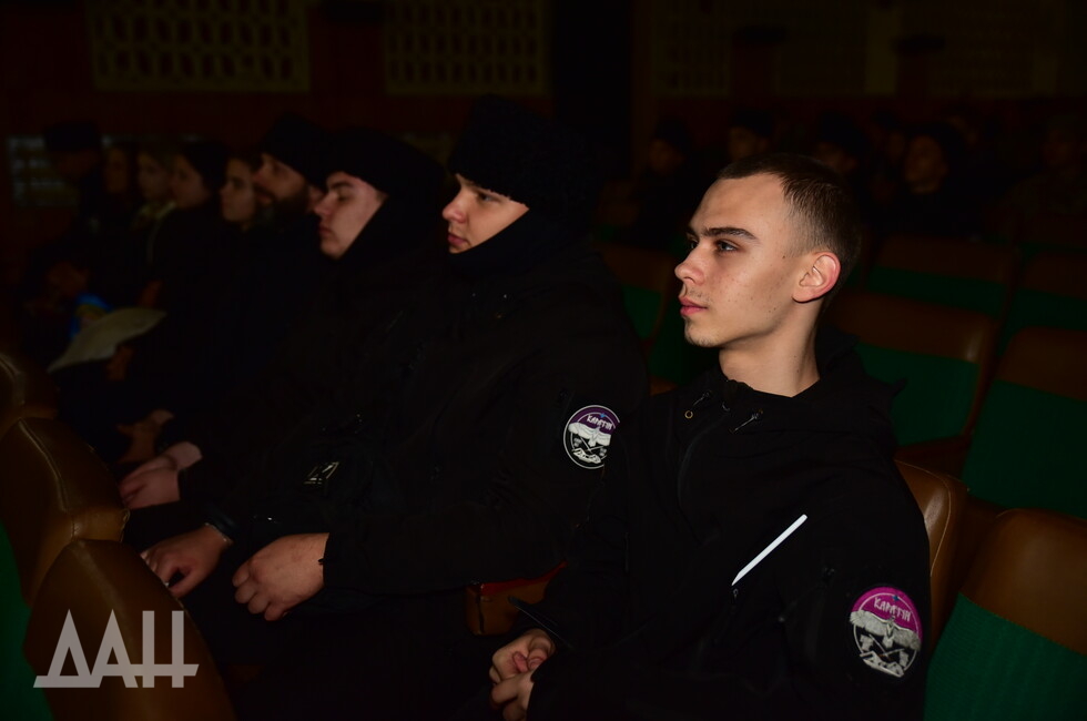 Фото: Донецкое агентство новостей