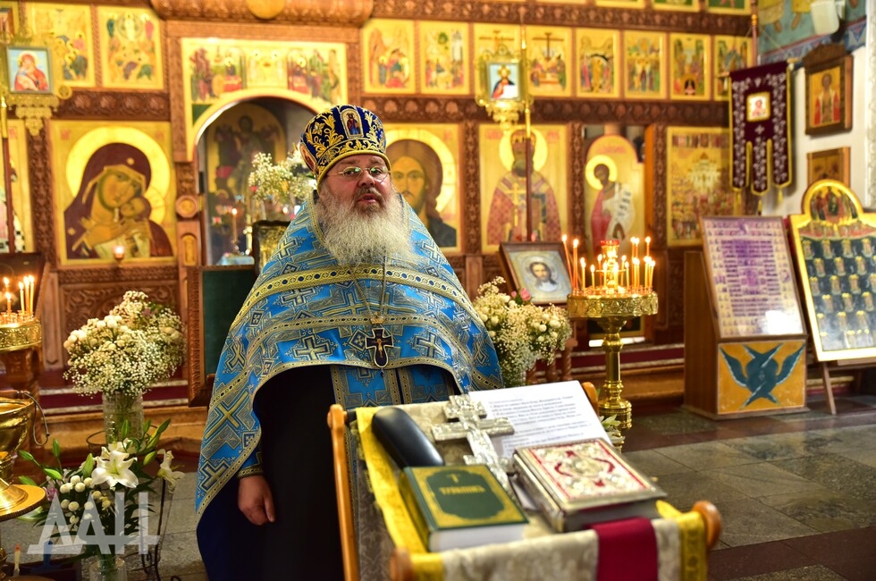 Фото: Донецкое агентство новостей