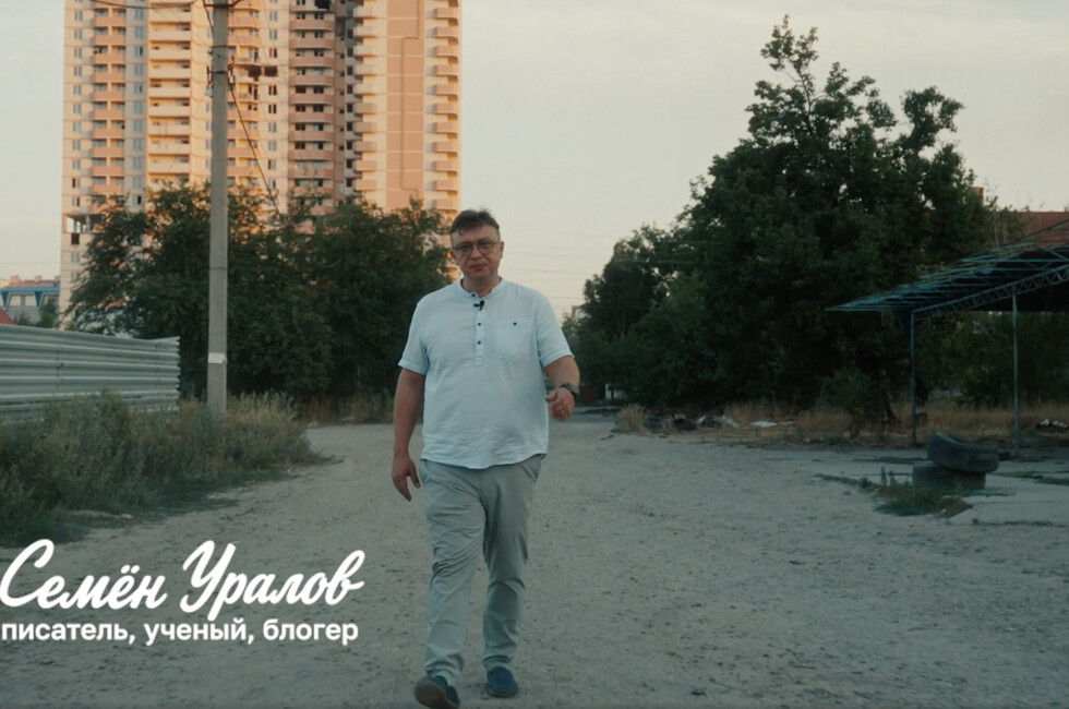 Скриншот: Донецкое агентство новостей