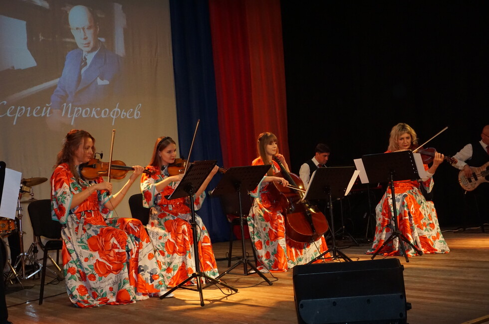 фото: пресс-служба Донецкой филармонии