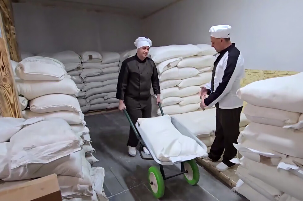 Скриншот: Министерство обороны РФ