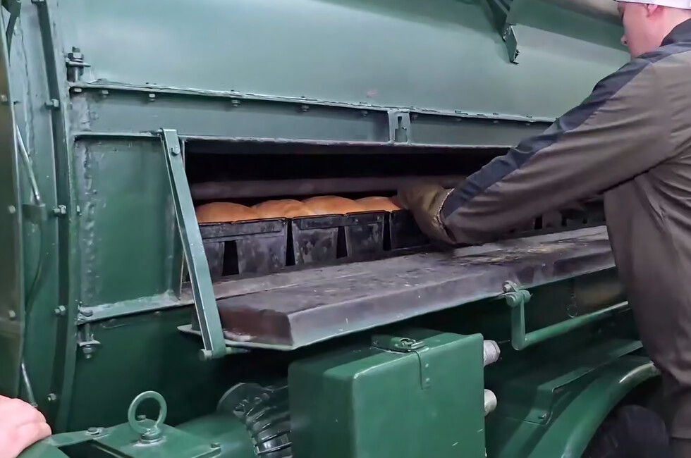 Скриншот: Министерство обороны РФ