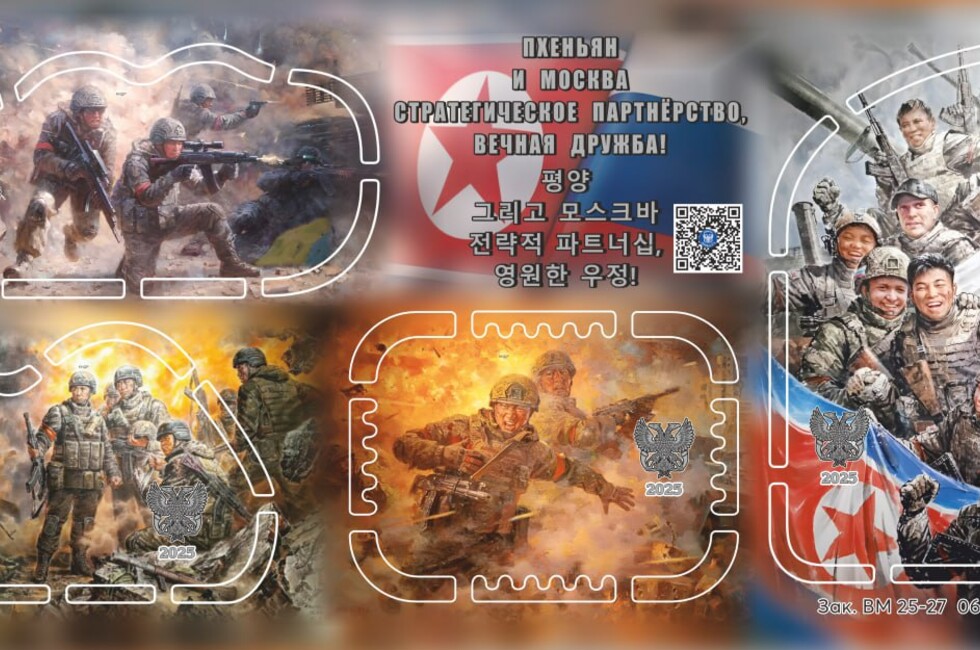 https://dan-news.ru/storage/c/2025/10/17/1760689216_614475_10.jpg