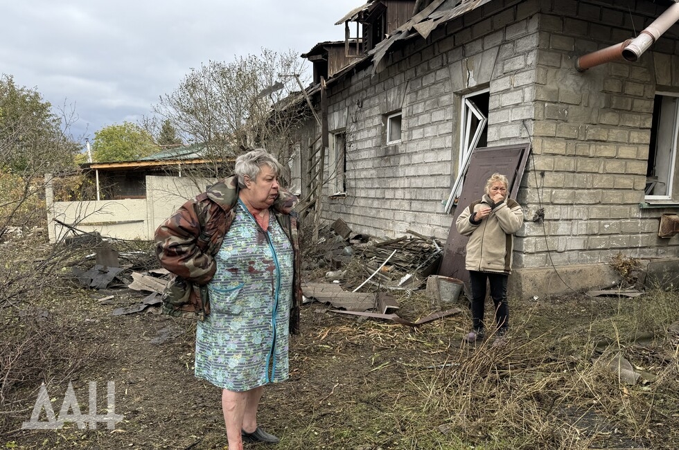 Фото: Донецкое агентство новостей