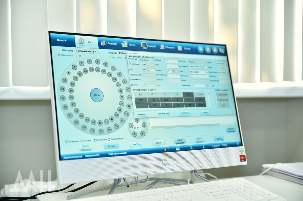 Фото: Донецкое агентство новостей