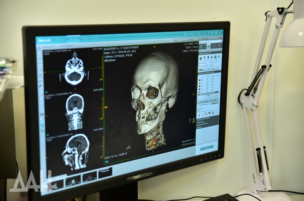 Фото: Донецкое агентство новостей