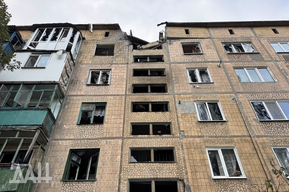 Фото: Донецкое агентство новостей