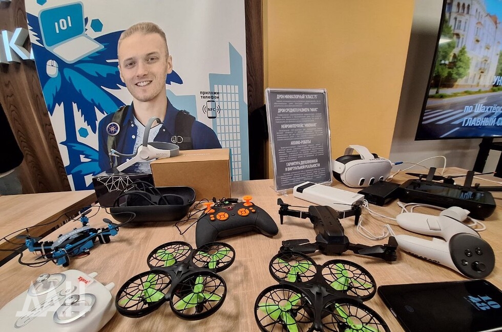 Фото: Донецкое агентство новостей