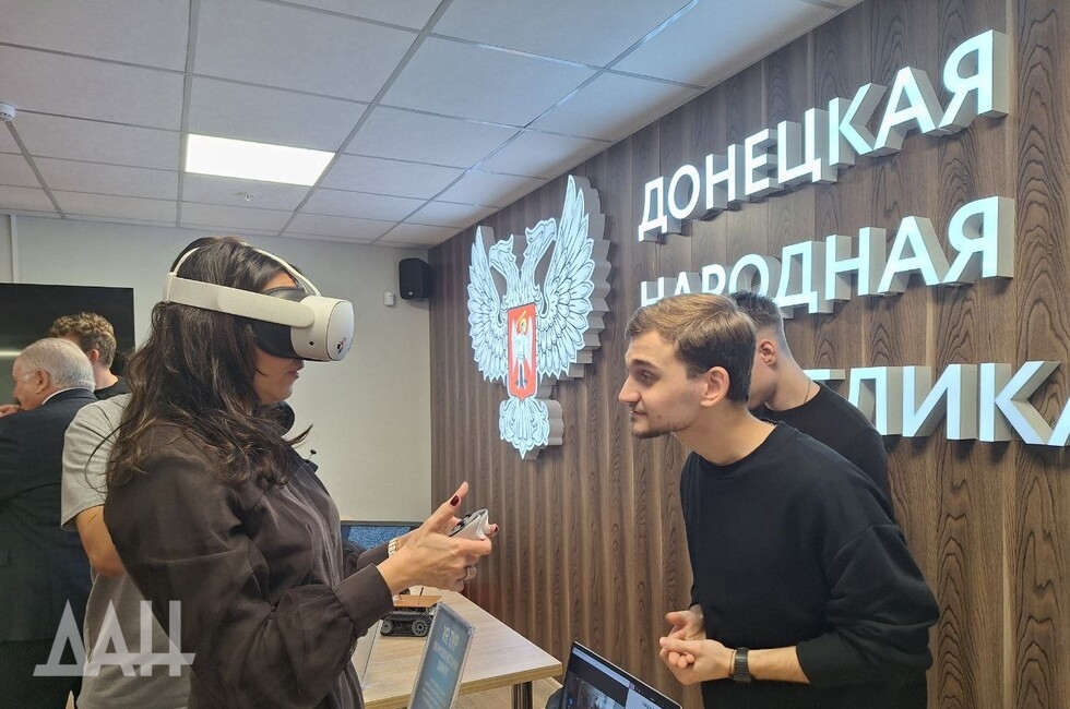 Фото: Донецкое агентство новостей