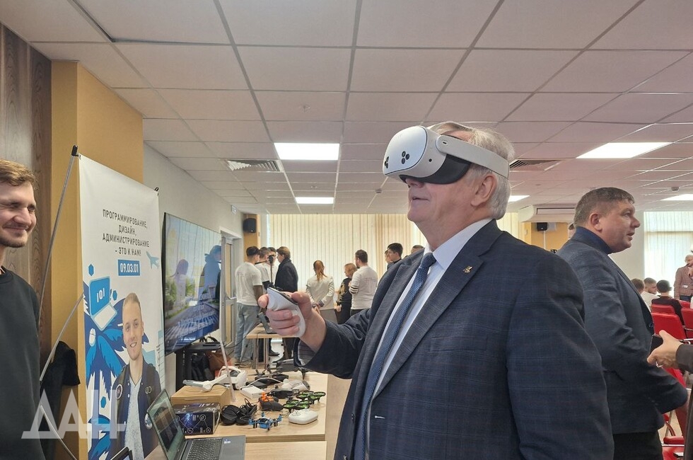 Фото: Донецкое агентство новостей