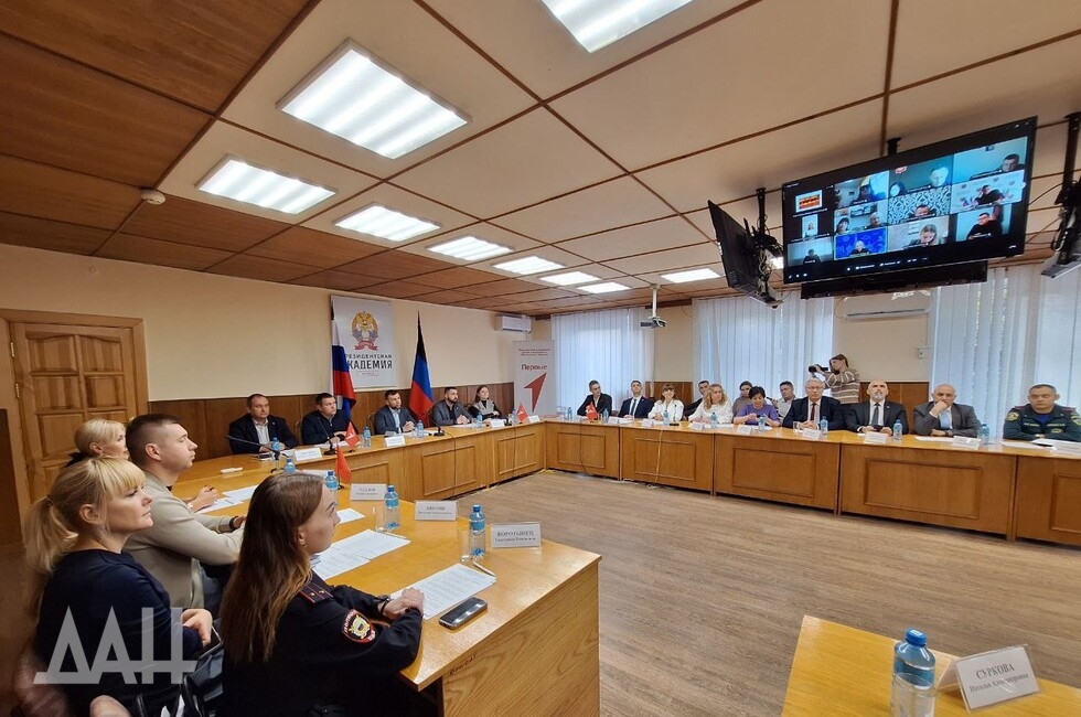 Фото: Донецкое агентство новостей