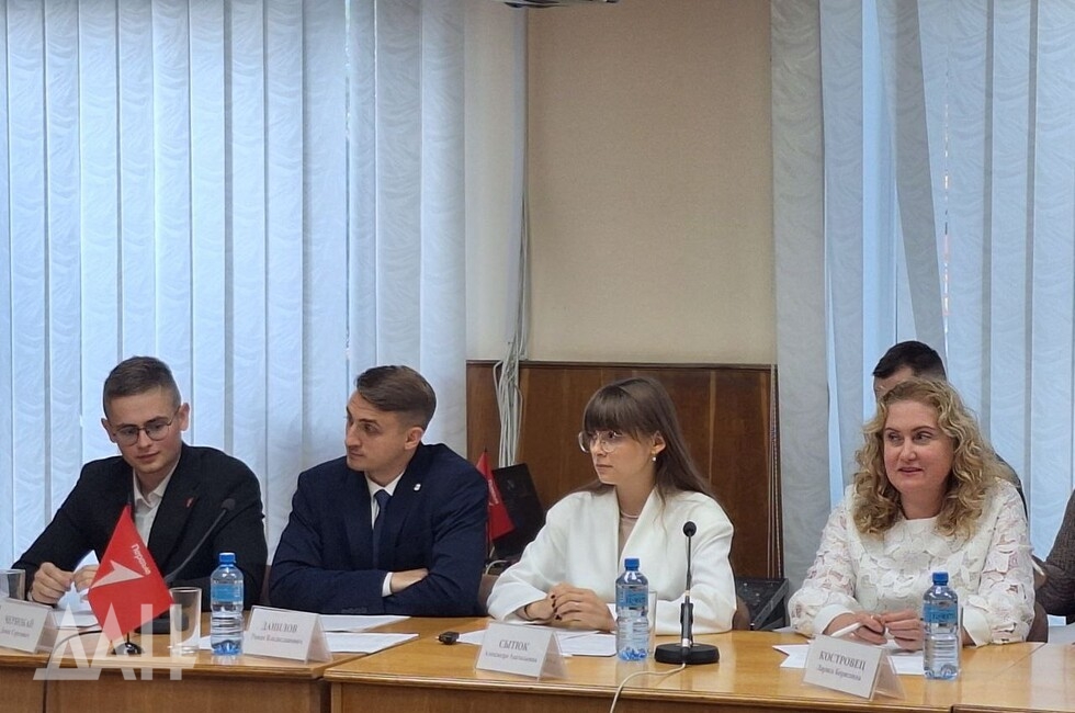 Фото: Донецкое агентство новостей