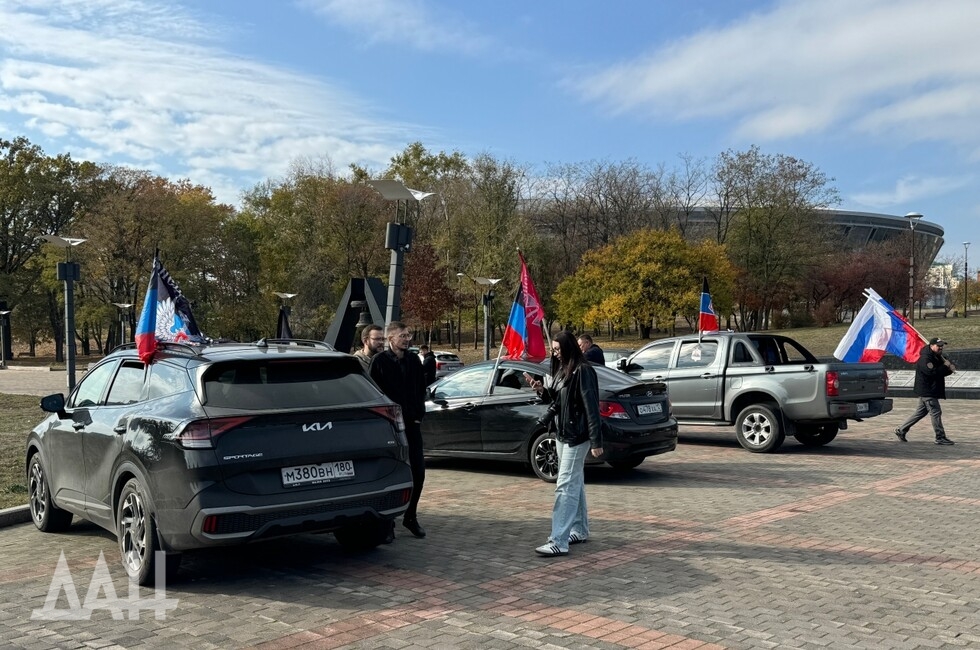 Фото: Донецкое агентство новостей